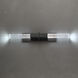 Cinema Wall Sconce Wall Light in 35in., Black