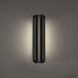 Kane LED 24 inch Black Outdoor Wall Lighting in 2700K