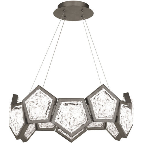 Starlight Starbright LED 11 inch Antique Nickel Chandelier Ceiling Light