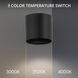 Squat 1 Light 5 inch Black Outdoor Flush Mount