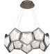 Starlight Starbright LED 11 inch Antique Nickel Chandelier Ceiling Light