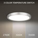 Argo LED 11 inch Brushed Nickel Flush Mount Ceiling Light in 2700K, 11in. 