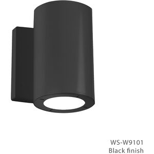 Vessel LED 6 inch Black Outdoor Wall Light in 1, 2700K